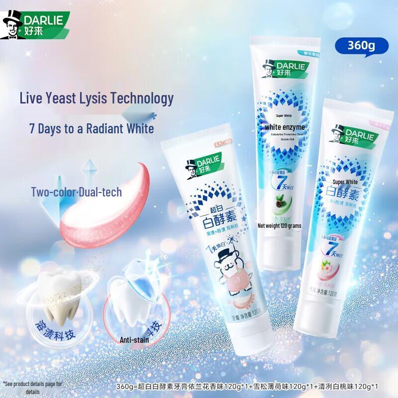 Darlie Star White Enzyme Toothpaste