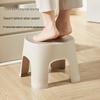 Fumaide Thickened Plastic Stool