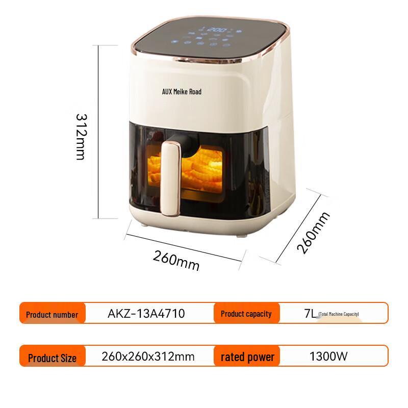 AUX 7L Visible Air Fryer