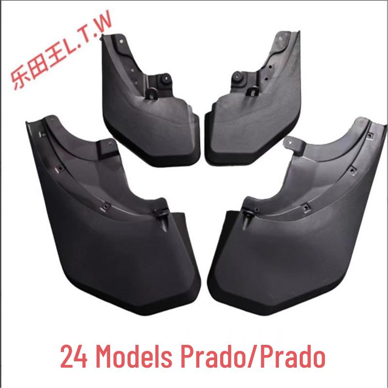 2024 Toyota Prado/Land Cruiser Custom Mud Flaps - Car Modification Accessories