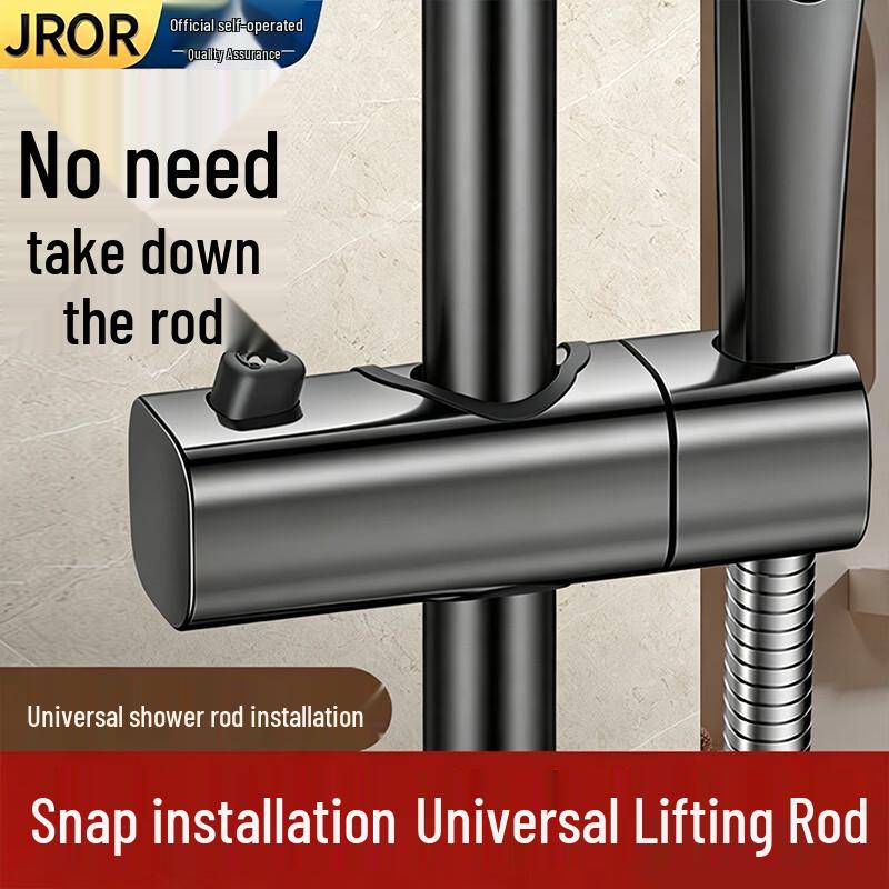 JROR Adjustable No-Drill Shower Head Holder and Riser