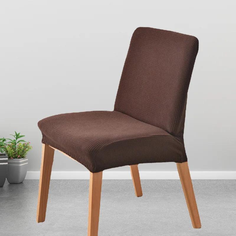 Elastic Chair Cover Short Backrest Chair Covers Solid Fabric Classic House Seat Case Chairs Covers For Home Dining Lving Room