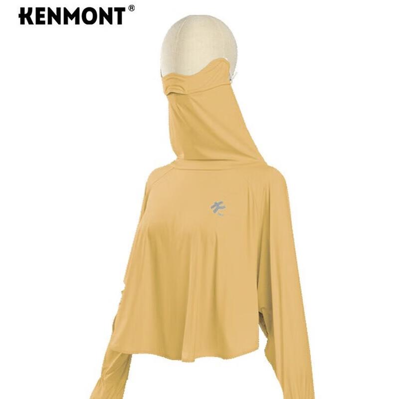 Kenmont Women s Cooling Cycling Sun Protection Shawl Jacket One Size