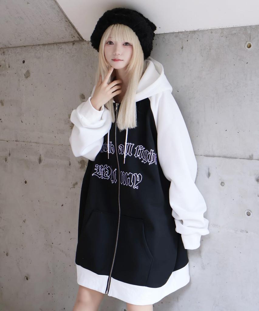 WEGO Whinny Everyday Snowball Fight Korean Big Size Black Hoodie, Fleece-Lined, Outerwear, Sweatshirt, Top, Coat, Cute, Girly, Style, Silhouette,