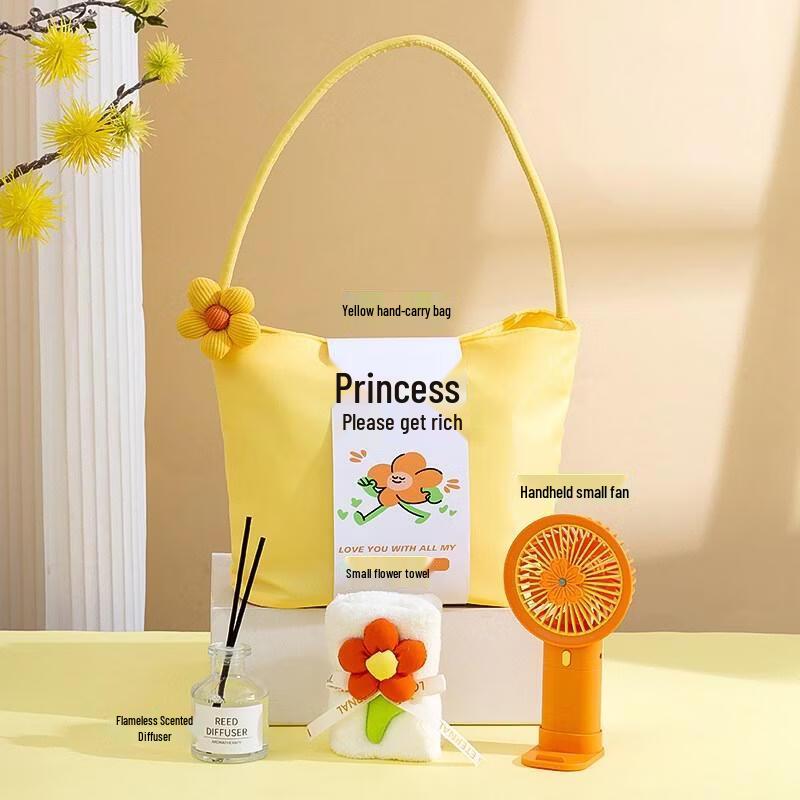 HANDUNYOU Yellow Light Luxury Handbag Gift Set