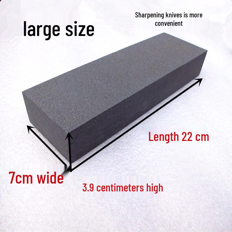 SaiJiaRui Black Silicon Carbide Sharpening Stones with Base