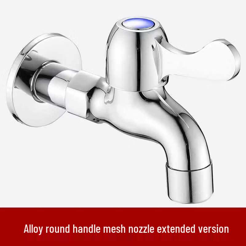 TLXT 304 SS Wall-Mounted Dual Outlet Faucet
