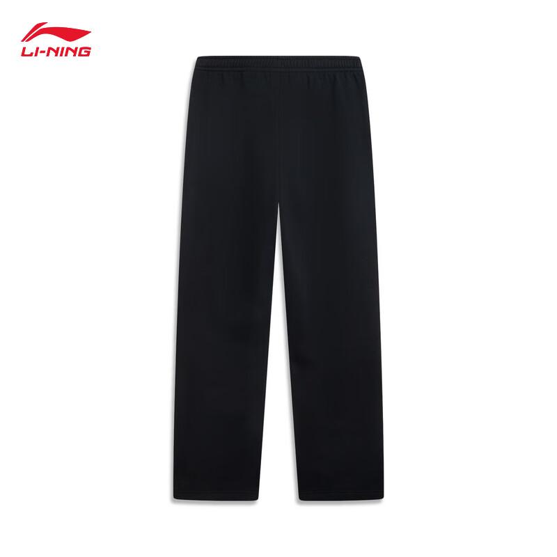 Li-Ning Men's Fleece-Lined Reflective Thermal Sweatpants AKLV975