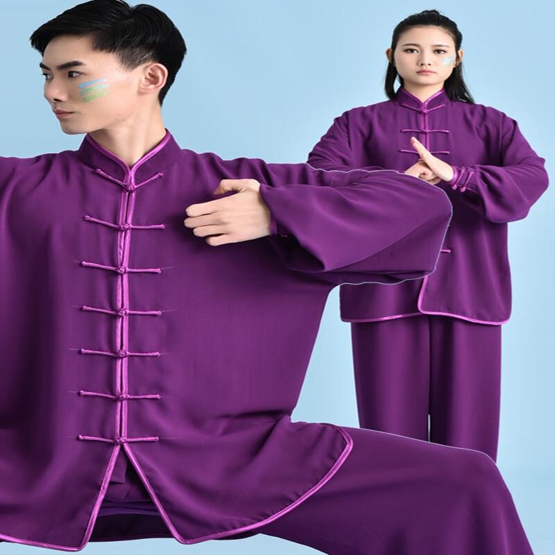 Тренировочный костюм для Тайцзицюань и боевых искусств  Олень Хуэйци