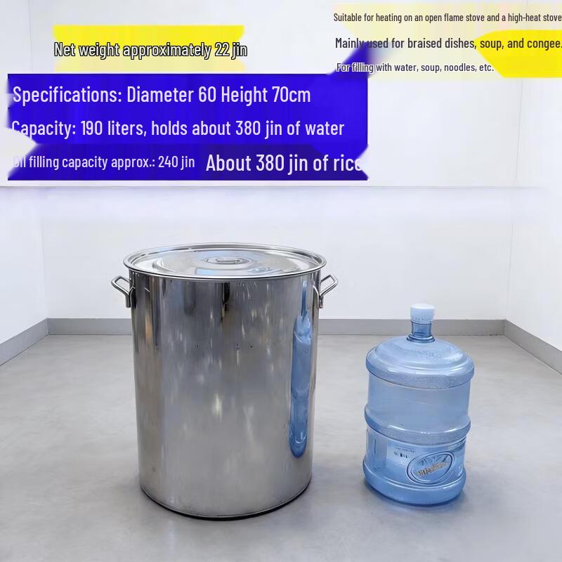 Commercial Stainless Steel Round Bucket