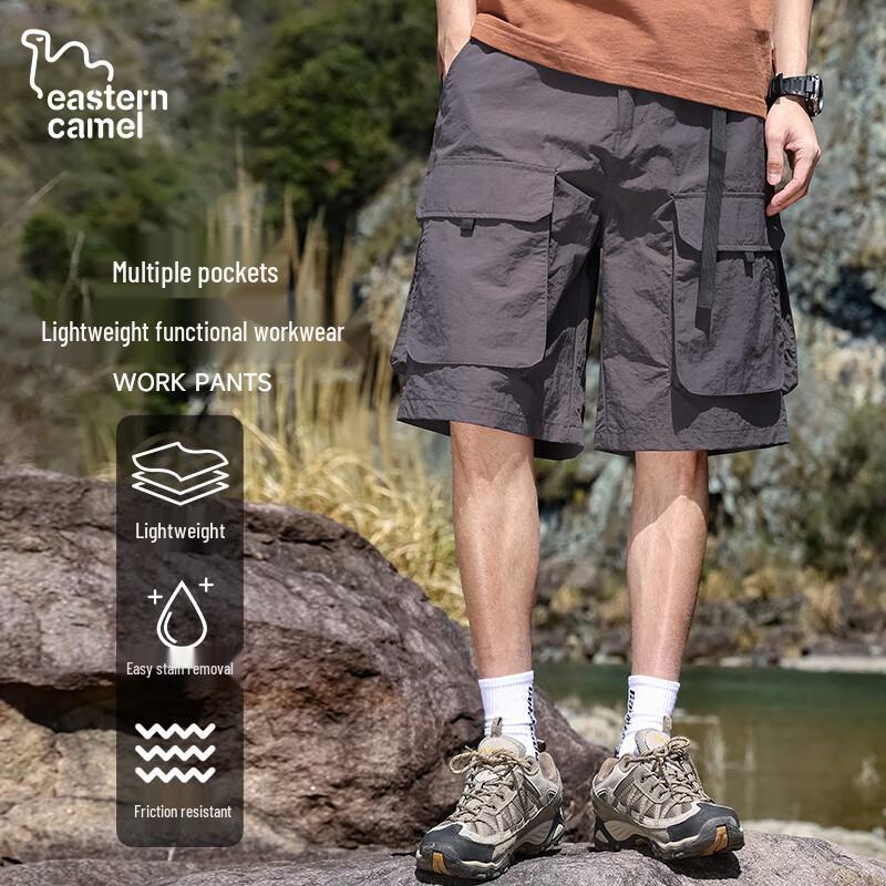 EASTERN CAMEL Men s Loose Fit Cargo Shorts XL