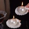 1PC Ocean Wind Pearl Shell Scented Candle Ins Wind High Value Scented Candle Souvenir Home Party Scene Decoration