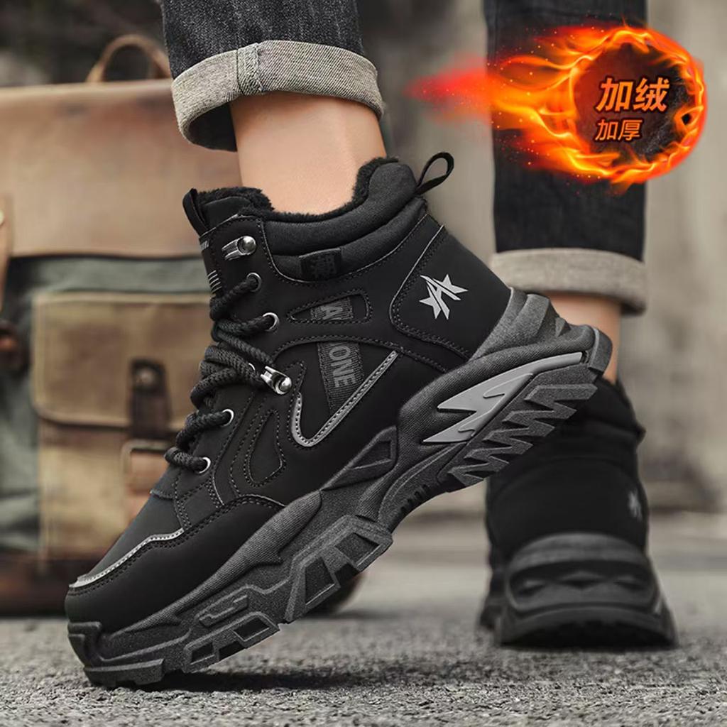 High-top men's shoes winter new velvet warm thickened cotton shoes sports dad shoes outdoor snow boots
