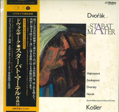 Hobbys und Kreativität – Musik