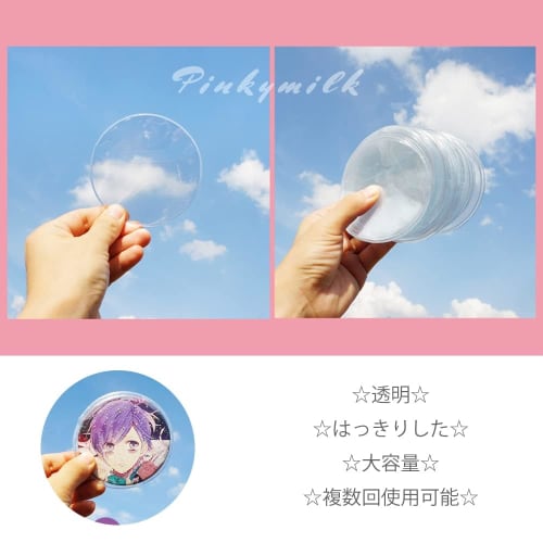 Samcos Clear Laser-Crushed Badge Covers, Protective Covers, Set of 20 or 40, for Collecting, Displaying, Protecting, and Storing Badges, Scratch-Resis