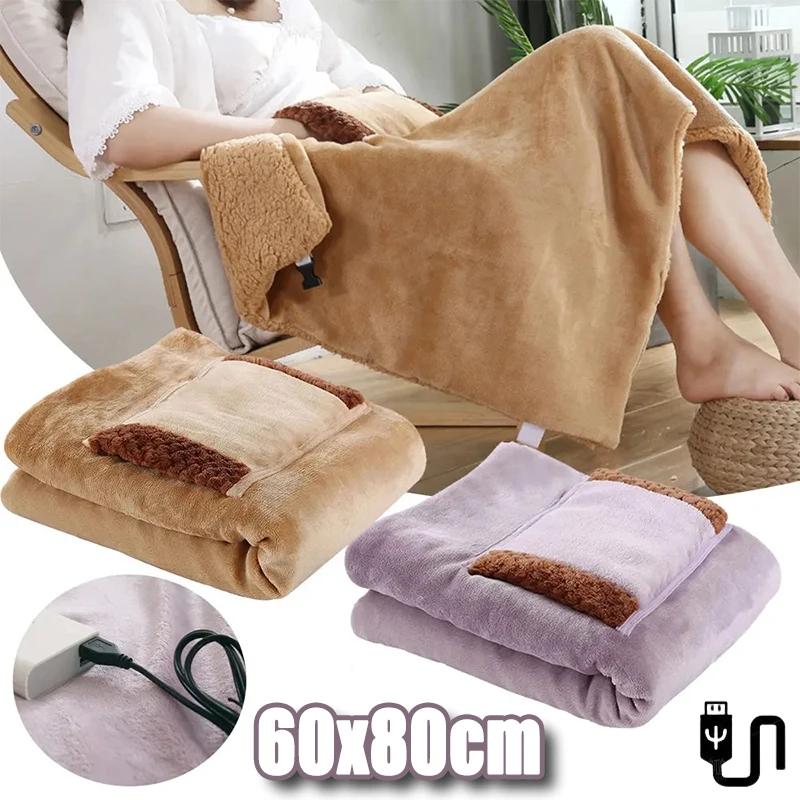 USB Electric Blanket Winter Warming Blanket  Rechargeable Portable Flannel Heating Blanket with Pocket Warmer Knee Blanket