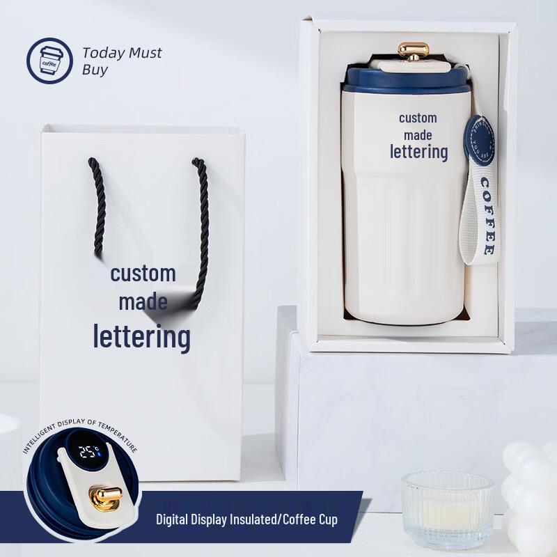 Huazao Baijia Festive Gift Sets Coffee Mug