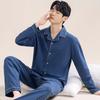 Fashion Brand Pajamas Suit Men Long-sleeved Pure Cotton Spring Autumn Gent Soft Cotton Summer Loungewear Set Male Nightcloth