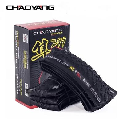 H5 175 26/27.5/29  299 Folding Mountain Bicycle Tire 120TPI Stabbing Layer