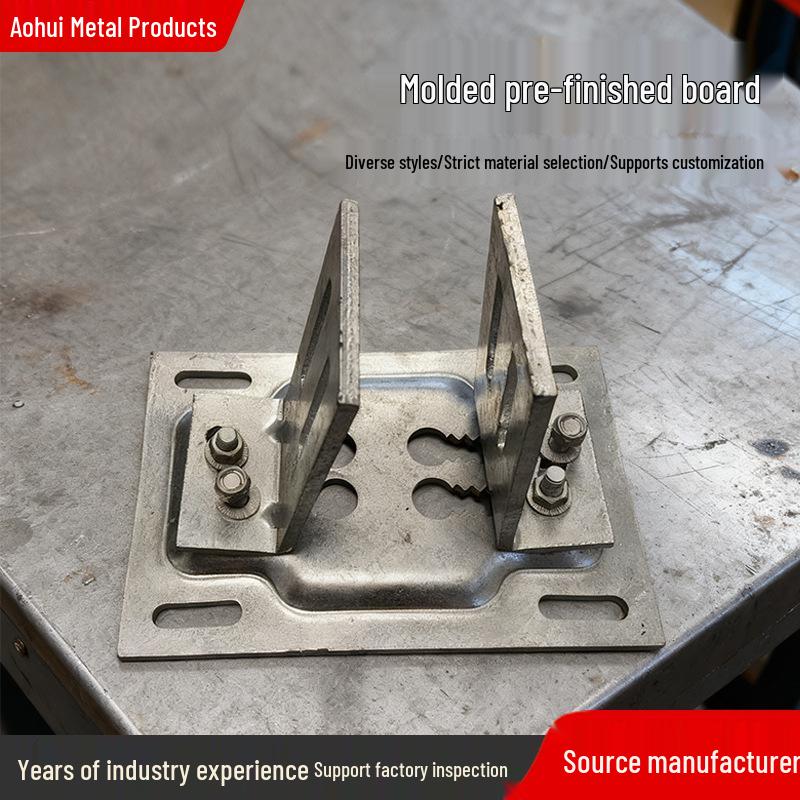 Hot-Dip Galvanized Steel Curtain Wall Embedded Plate with Holes - Structural Bridge Bearing Component