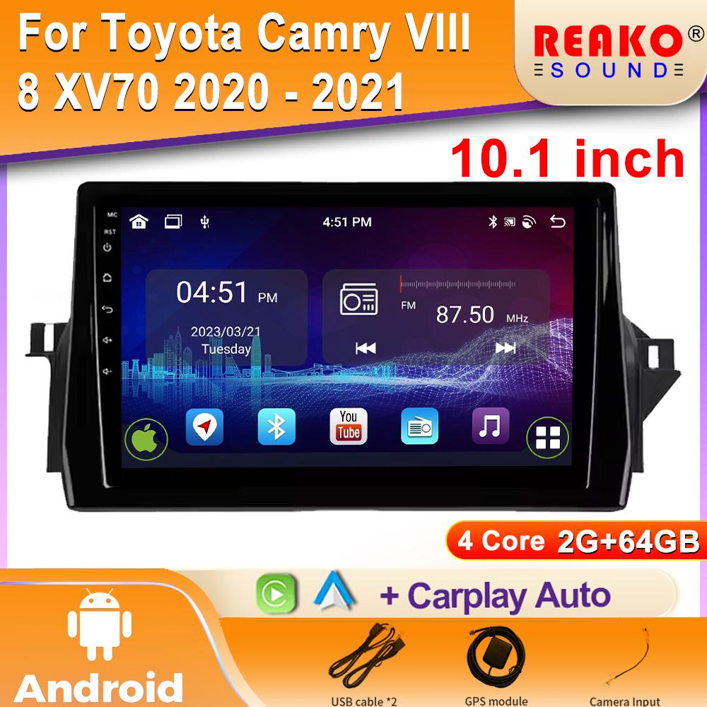 Pentru Toyota Camry VIII 8 XV70 2020 - 2021 Navigație GPS Auto Android Auto Radio Player Video Multimedia 5G Wifi DSP 2Din DVD