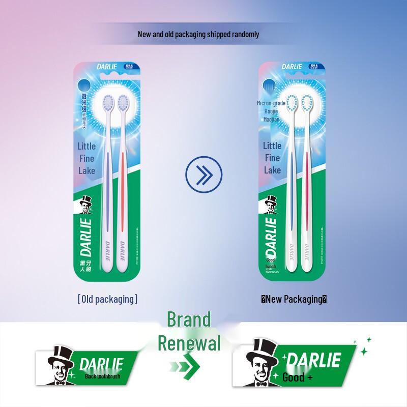 Darlie Fine Clean Toothbrush T57 2-Pack