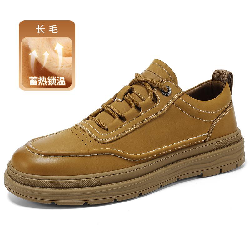 

Men s shoes outdoor tooling shoes big head leather shoes men s cowhide casual shoes foreign trade thick sole inner height increase men s board shoes 44