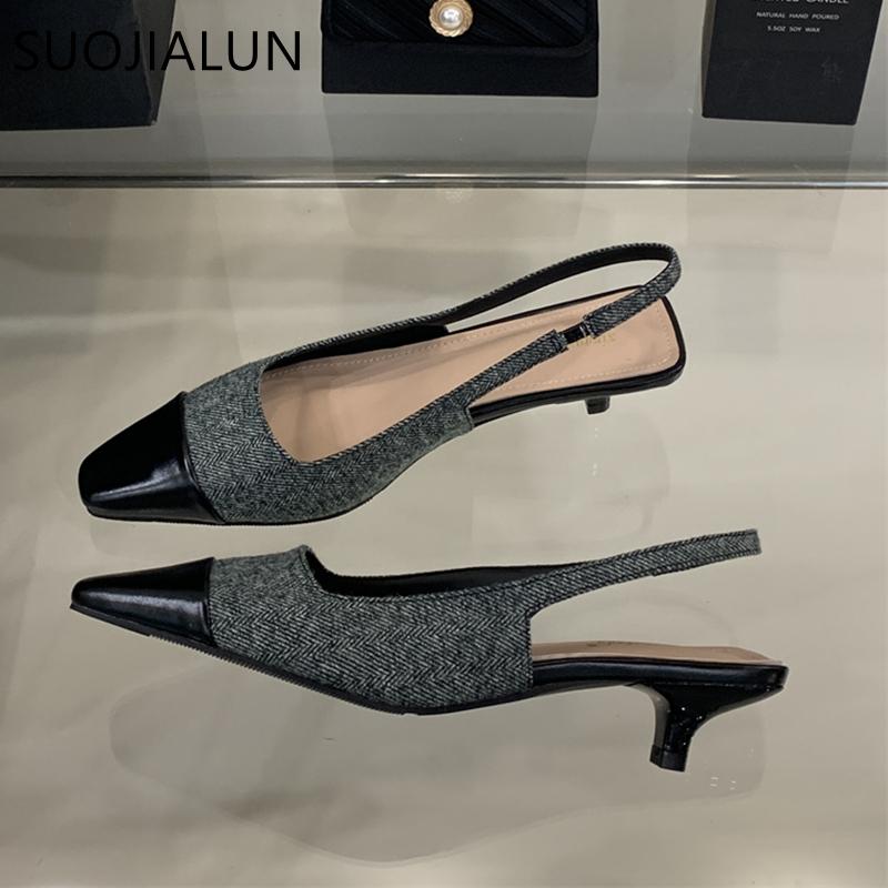Fashion SUOJIALUN 2025 New Brand Women Sandal Fashion Mix Color Sahllow Slip On Slingback Shoes Thin Low Heel Outdoor Dress Pumps Shoes