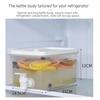 1PC 3L Beverage Dispenser Can Make Various Drinks Freely in Home and Dorm Convenient