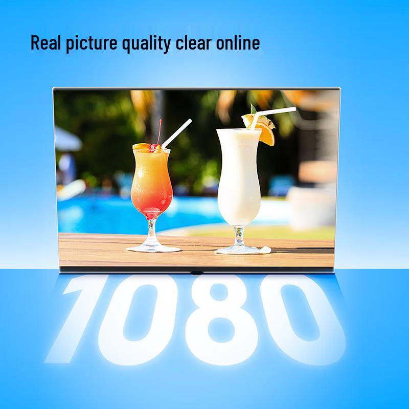 Skyworth 50-inch Commercial Smart Digital Signage Display (CN version)