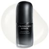 Shiseido Men Serum Mens Ultimune Power Infusing 50mL Main Product Designed Skin High-Performance Anti-Aging Care Citrus Bamboo Green Fragrance
