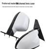 HD Rearview Mirror for Seagull Electric Four-Wheeler: Wide-View Convex Reversing Mirror