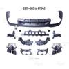Compatible Rear Lip Tailpipe Dual Exhaust for 15-22 Mercedes-Benz GLC AMG GLC43/63