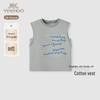 Boys' Pure Cotton Summer Vest