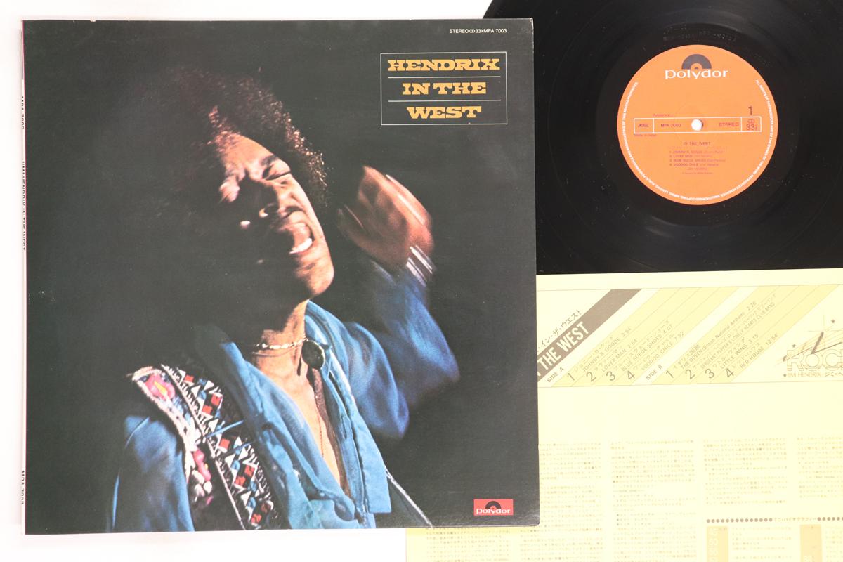 

LP Record JIMI HENDRIX - Hendrix In The West MPA7003 POLYDOR Japan Rock Used