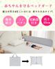 Umimile Bed Height Height Fall Bed Crib Fall Prevention 175 x Guard, Folding, Baby, 40cm, Adjustable, Prevention, Removable, Fence, Guard, Bed, Fence,