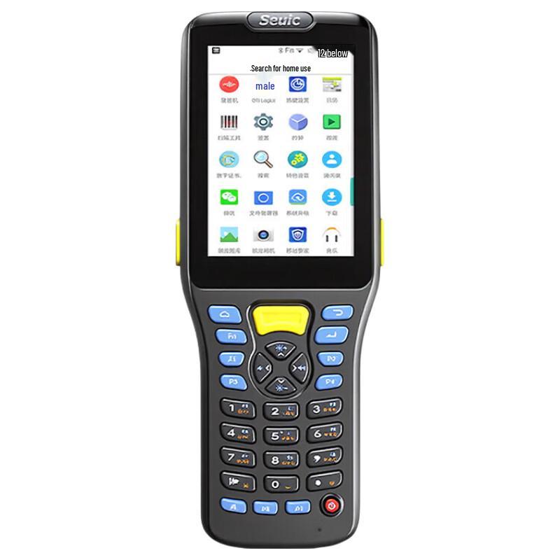 Dongji AUTOID Q7S Pro Handheld Terminal