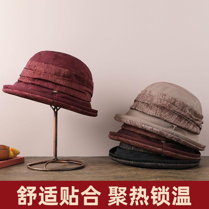 Autumn and Winter New Middle-aged Elderly Thermal Basin Hat Fashionable Versatile Grandma Hat Elegant Temperament Mother Bucket Hat