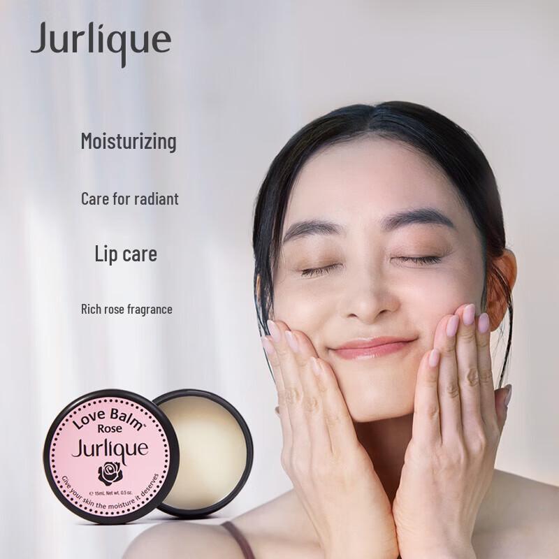 Jurlique Rose Hydrating Face Cream 15ml