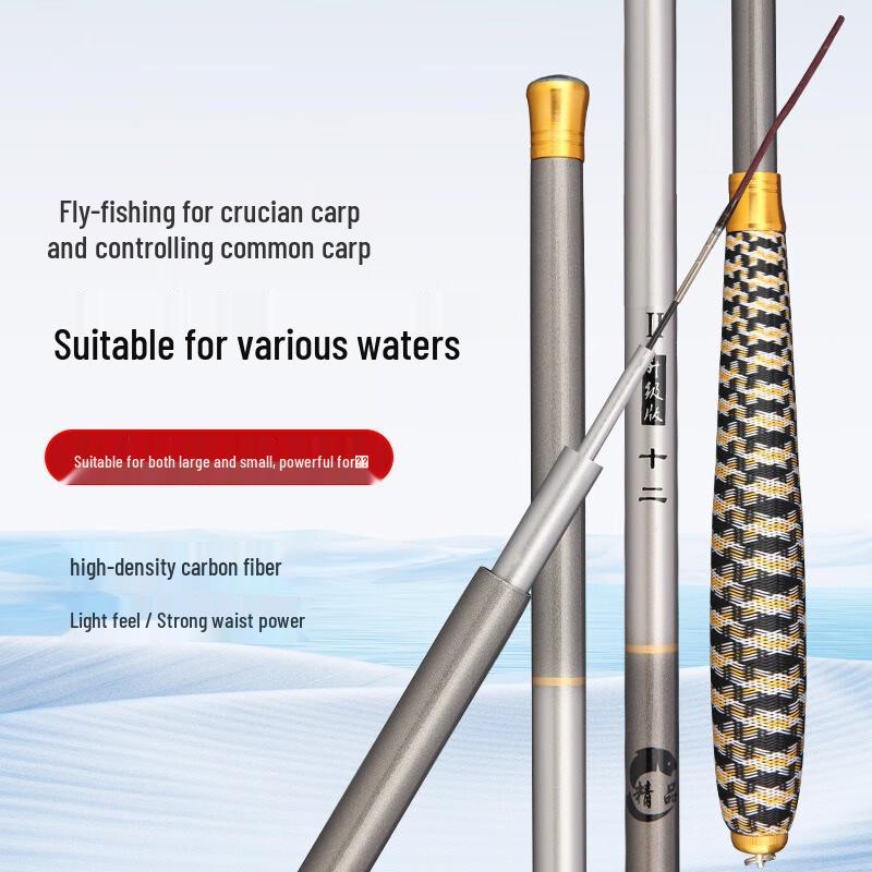 

Fulad Carbon Fiber Hand Fishing Rod