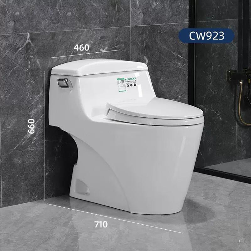 Сифонный унитаз Shengbey