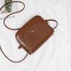Small bag women's new trendy fashion leather messenger bag women's shoulder small square bag luggage