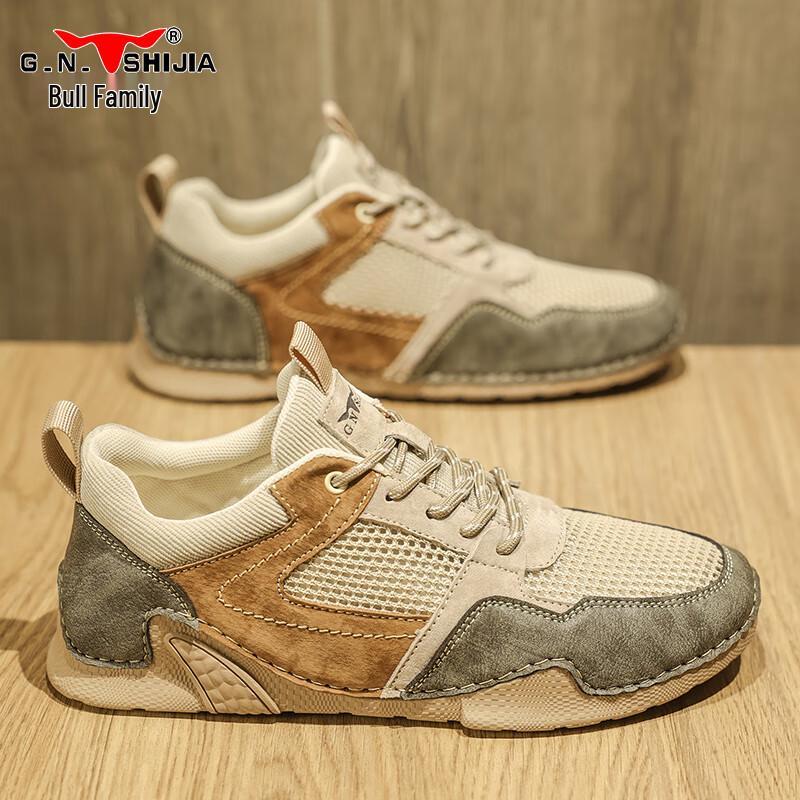 Men s Lightweight Breathable Mesh Walking Shoes 40