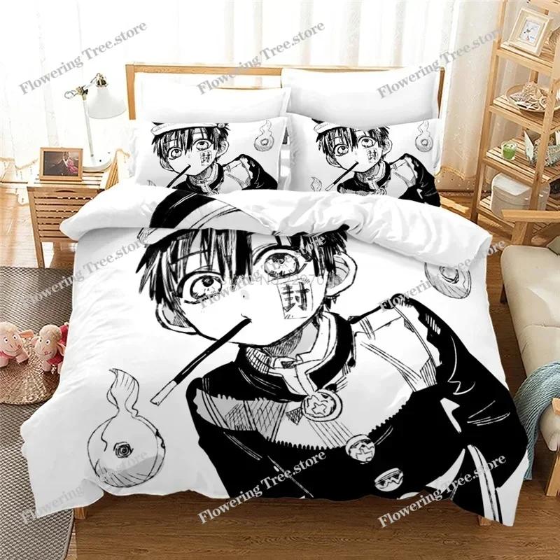 Home Textile Tokyo Ghoul Anime Manga Goth Bedding Set Printed Duvet Cover Set Pillowcase Twin Full Queen King Bedclothes029