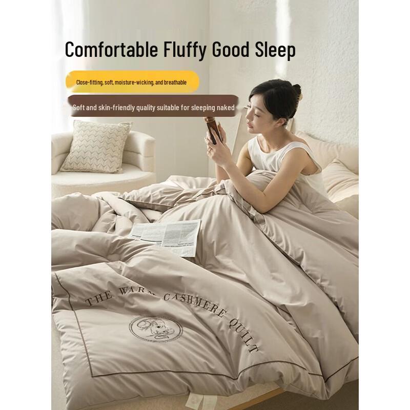 Muji New Zealand 100% Wool Winter Duvet