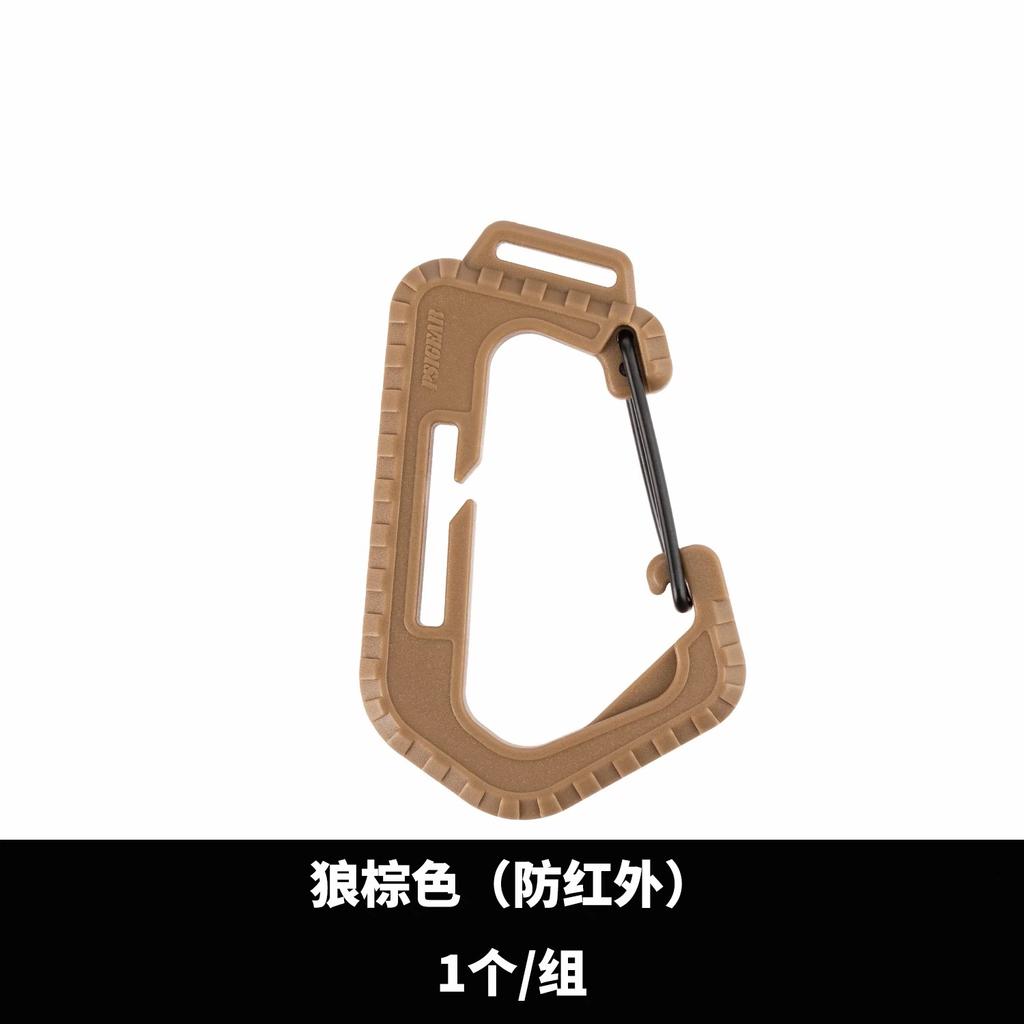 Outdoor Techwear Tactical Backpack Hook Buckle Multi Function D-ring Quick Release Tool Rope Strap Bag Accessories