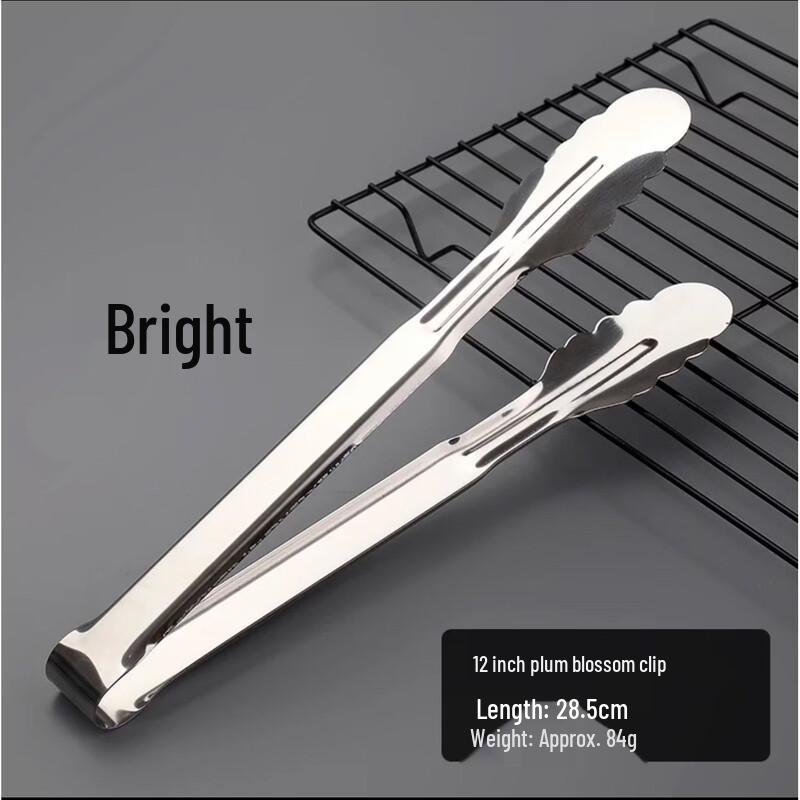 

Stainless Steel Kitchen & BBQ Food Tongs Set