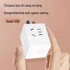 Multi-Functional Wireless Rubik's Cube USB Plug with Power Switch and Outlet Strip