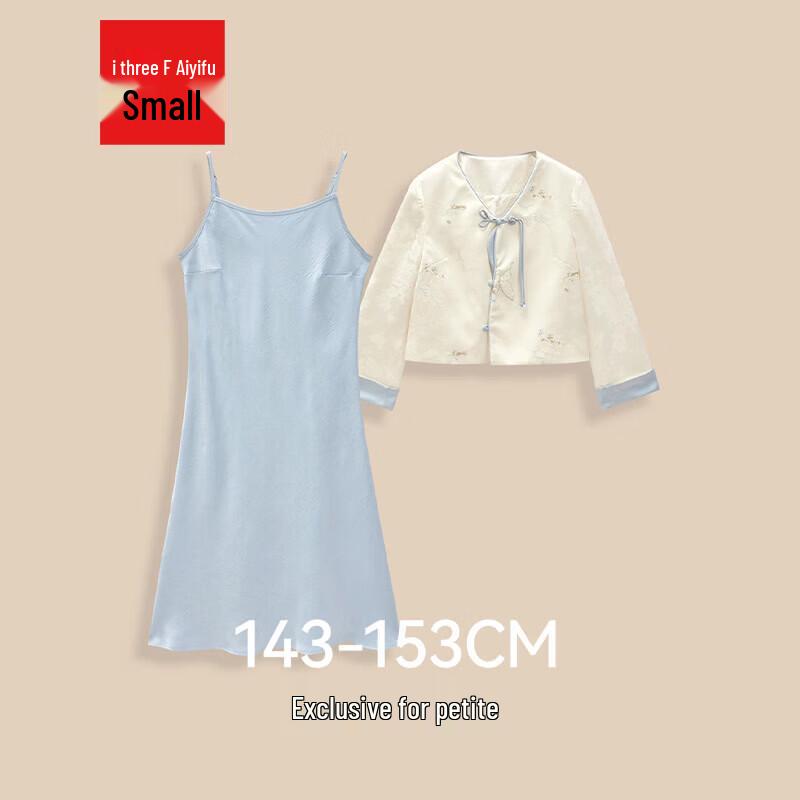 IEF Petite New Chinese Style Long Dress M