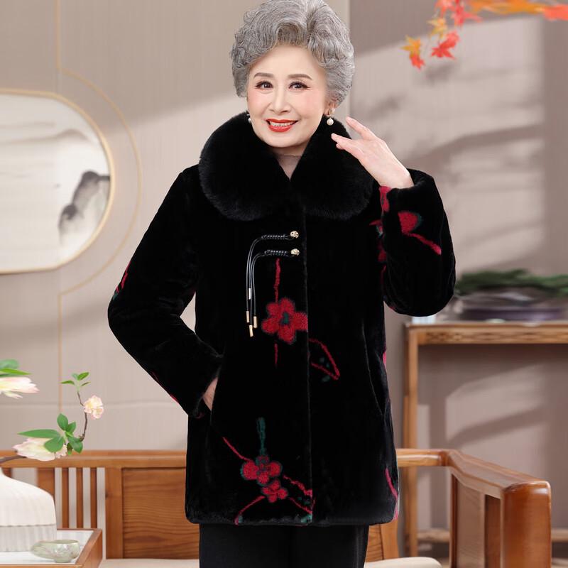 Yalu Warm Floral Winter Coat for Elderly Women